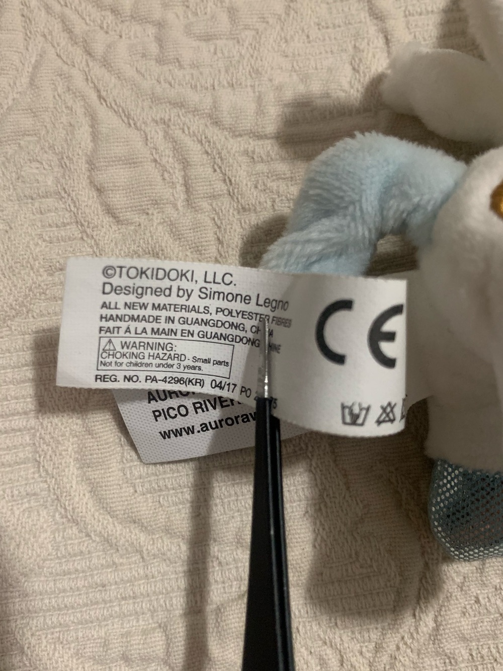 Tokidoki Unicorno Mooka Plush Clip-On Keychain - Picture 3 of 4